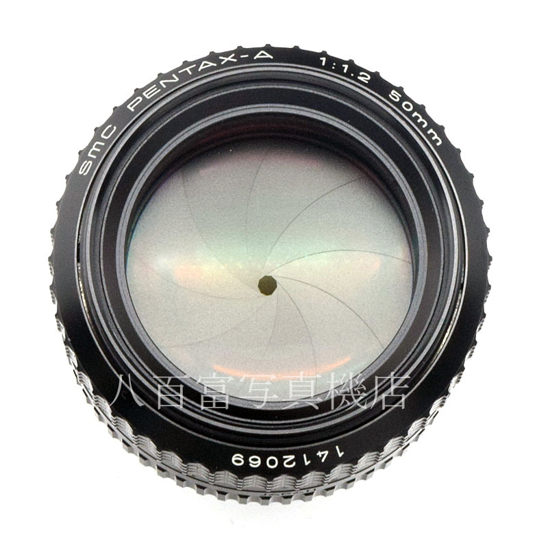 【中古】 SMCペンタックス A 50mm F1.2 PENTAX 中古交換レンズ  52345