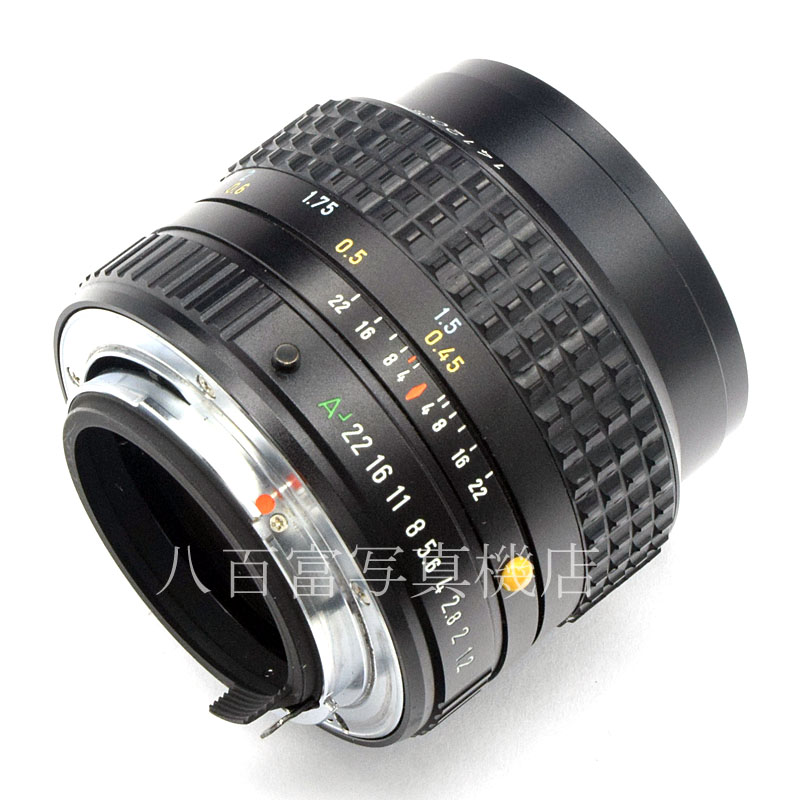 【中古】 SMCペンタックス A 50mm F1.2 PENTAX 中古交換レンズ  52345