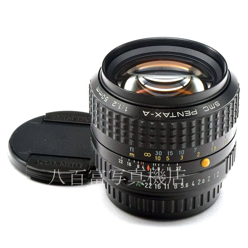 【中古】 SMCペンタックス A 50mm F1.2 PENTAX 中古交換レンズ  52345