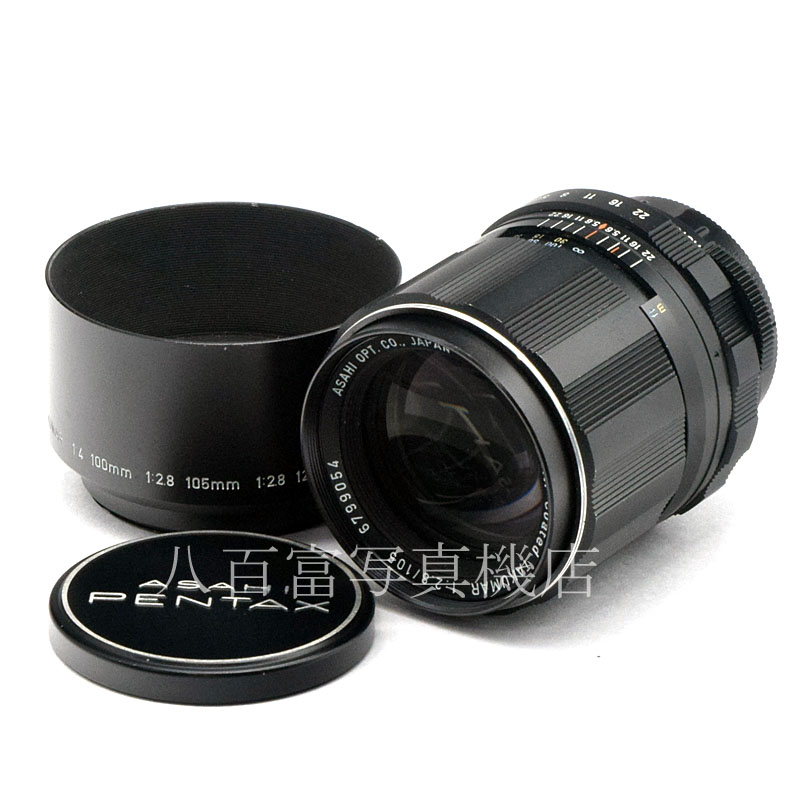 【中古】 アサヒペンタックス SMC TAKUMAR 105mm F2.8 ASAHI PENTAX タクマー 中古交換レンズ 52344