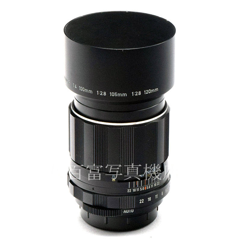 【中古】 アサヒペンタックス SMC TAKUMAR 105mm F2.8 ASAHI PENTAX タクマー 中古交換レンズ 52344