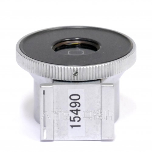 【中古】 ライカ ライツ 90mm ファインダー (SGVOO) パララックス補正機構付  Leica Leitz 中古アクセサリー 15490
