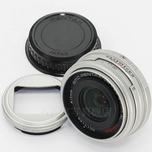 【中古】 SMC ペンタックス DA 21mm F3.2 AL Limited Silver PENTAX 16750