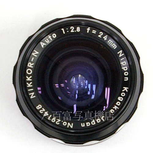 【中古】 ニコン  Auto Nikkor 24mm F2.8 前期型 Nikon オートニッコール 中古レンズ 27423