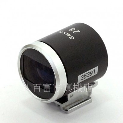 【中古】 キヤノン 28mm ファインダー (P)型 パララックス補正機構付 Canon Finder 中古アクセサリー 35391