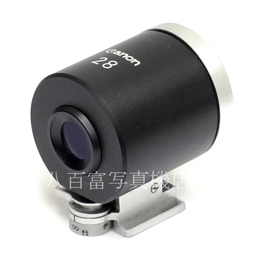 【中古】 キヤノン 28mm ファインダー (P)型 パララックス補正機構付 Canon Finder 中古アクセサリー 35391