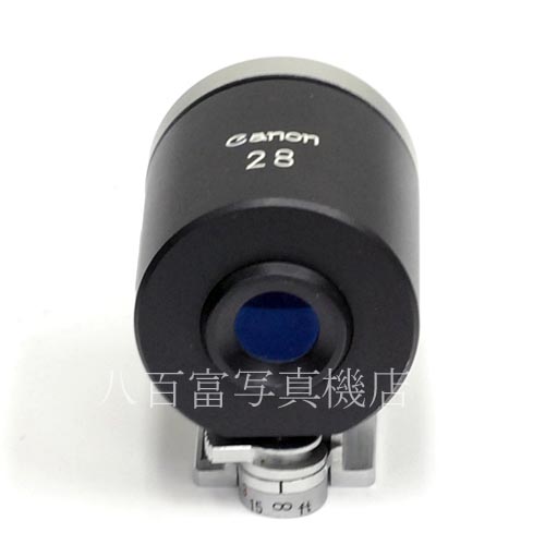 【中古】 キヤノン 28mm ファインダー (P)型 パララックス補正機構付 Canon Finder 中古アクセサリー 35391