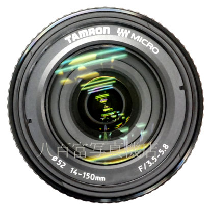 【中古】  タムロン 14-150mm F3.5-5.8 DiIII C001 ブラック マイクロフォーサーズ用 TAMRON 中古交換レンズ  43940
