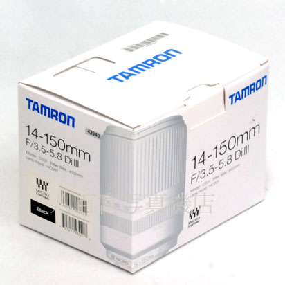 【中古】  タムロン 14-150mm F3.5-5.8 DiIII C001 ブラック マイクロフォーサーズ用 TAMRON 中古交換レンズ  43940