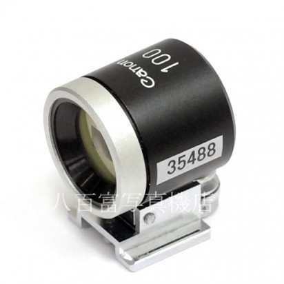 【中古】 キヤノン 100mm ビューファインダー パララックス補正機構付 Canon view finder 中古アクセサリー 35488