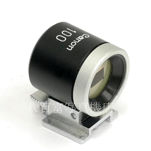 【中古】 キヤノン 100mm ビューファインダー パララックス補正機構付 Canon view finder 中古アクセサリー 35488