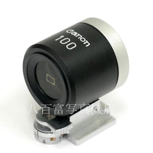 【中古】 キヤノン 100mm ビューファインダー パララックス補正機構付 Canon view finder 中古アクセサリー 35488