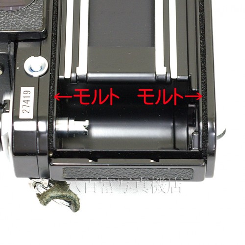 【中古】 ニコン F2 フォトミック S ブラック ボディ Nikon 中古カメラ 27419