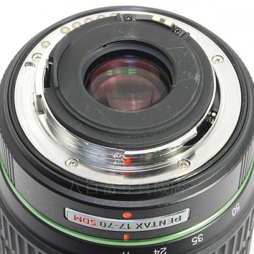 【中古】  SMC ペンタックス DA 17-70mm F4 AL SDM PENTAX 中古交換レンズ 16730