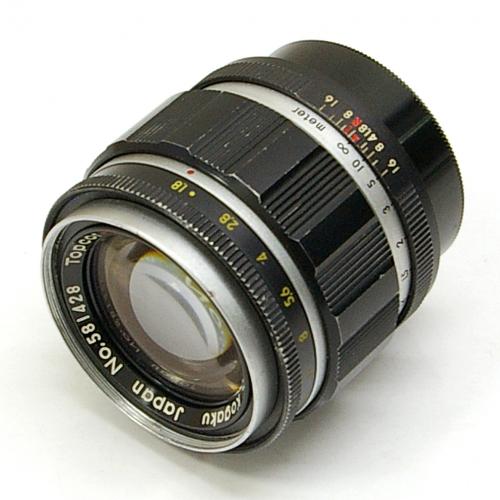 中古 東京光学 Topcor S 5cm F1.8 ライカLマウント シルバー TOPCON / トプコール 【中古レンズ】 R9540