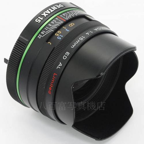 中古レンズ SMC ペンタックス DA 15mm F4 ED AL Limited PENTAX 16739