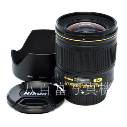 【中古】 ニコン AF-S NIKKOR 28mm F1.8G Nikon ニッコール 中古交換レンズ 48145｜カメラのことなら八百富写真機店
