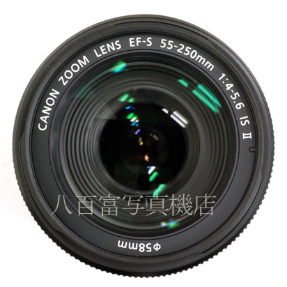 【中古】 キヤノン EF-S 55-250mm F4-5.6 IS II Canon 中古交換レンズ 37299