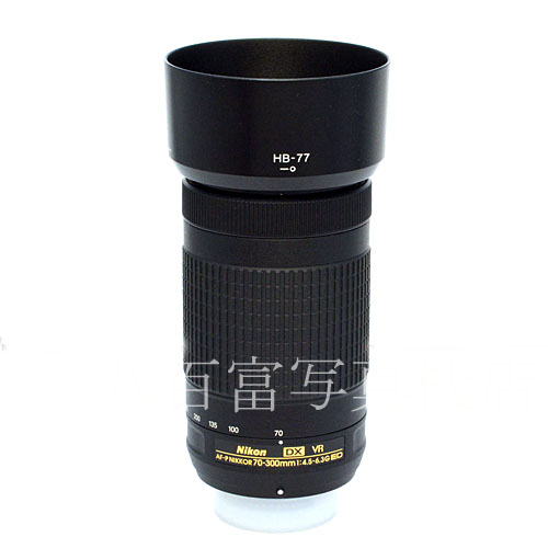 【中古】 ニコン AF-P DX Nikkor 70-300mm F4.5-6.3G ED VR Nikon / ニッコール 中古交換レンズ 48148