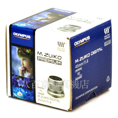 【中古】 オリンパス M.ZUIKO DIGITAL 45mm F1.8 ブラック OLYMPUS マイクロフォーサーズ 中古交換レンズ 43925