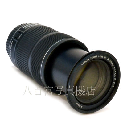 【中古】 キヤノン EF24-105mm F3.5-5.6 IS STM Canon 中古交換レンズ 43930