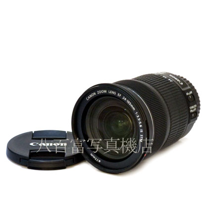 【中古】 キヤノン EF24-105mm F3.5-5.6 IS STM Canon 中古交換レンズ 43930