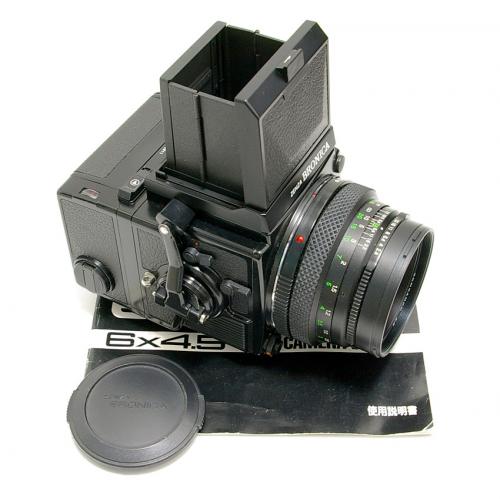 中古 ブロニカ ETR Si 75mm F2.8 ウエストレベルファインダー セット BRONICA
