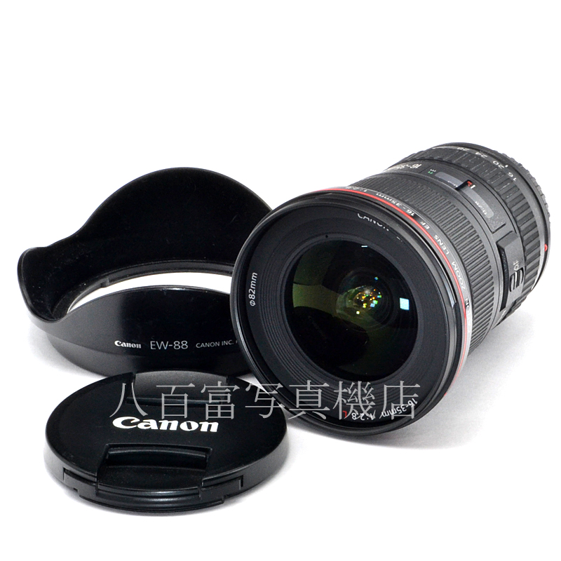 【中古】 キヤノン EF 16-35mm F2.8L II USM Canon 中古交換レンズ  56421