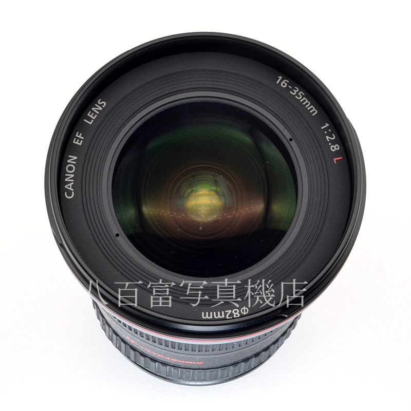 【中古】 キヤノン EF 16-35mm F2.8L II USM Canon 中古交換レンズ  56421