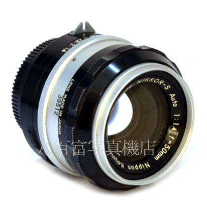 【中古】 ニコン Auto Nikkor 50mm F1.4 Nikon 日本光学/ オートニッコール 中古交換レンズ 39512