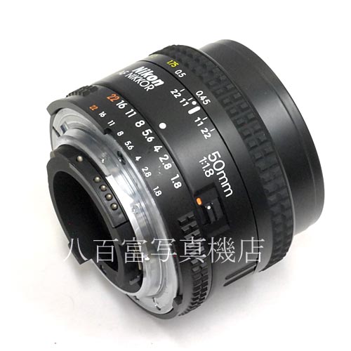 【中古】 ニコン AF Nikkor 50mm F1.8S Nikon / ニッコール 中古レンズ 38411