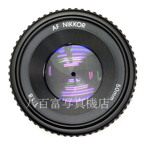 【中古】 ニコン AF Nikkor 50mm F1.8S Nikon / ニッコール 中古レンズ 38411