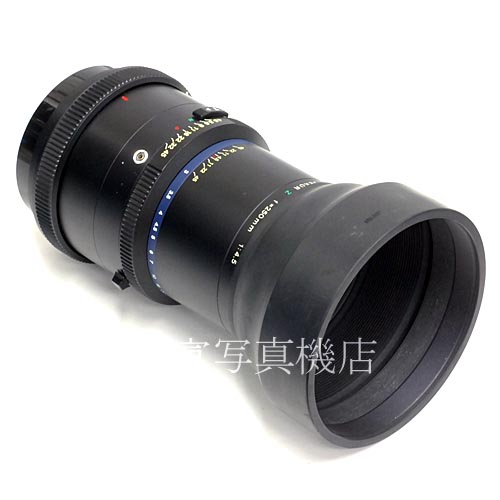 【中古】 マミヤ SEKOR Z 250mm F4.5 RZ67用 Mamiya / セコール 中古レンズ 38335