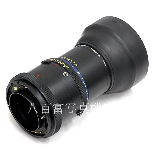 【中古】 マミヤ SEKOR Z 250mm F4.5 RZ67用 Mamiya / セコール 中古レンズ 38335