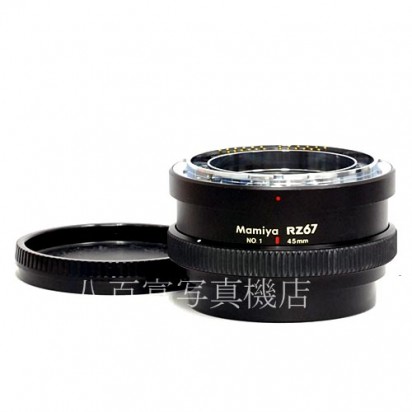 【中古】 マミヤ RZ67 中間リング No.1 Mamiya  中古レンズ 2500