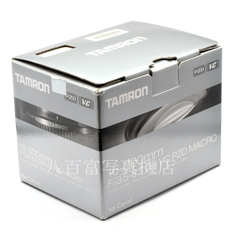 【中古】 タムロン 16-300mm F3.5-6.3 DiII VC PZD MACRO B016E キヤノンEOS用 TAMRON 中古交換レンズ 52384