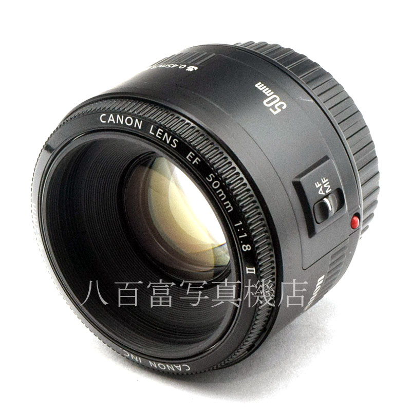 【中古】 キヤノン EF 50mm F1.8 II Canon 中古交換レンズ 52374