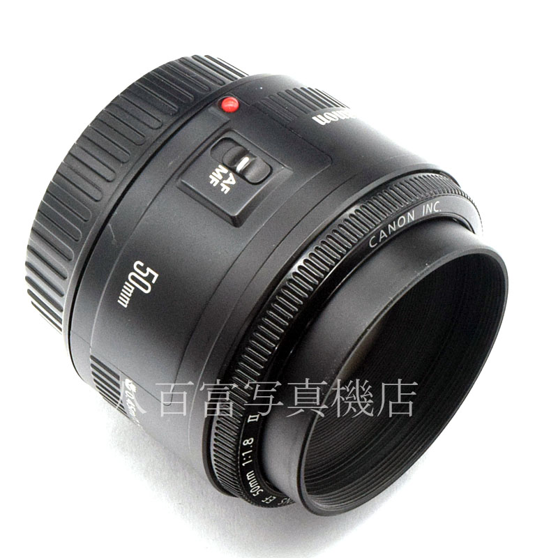 【中古】 キヤノン EF 50mm F1.8 II Canon 中古交換レンズ 52374