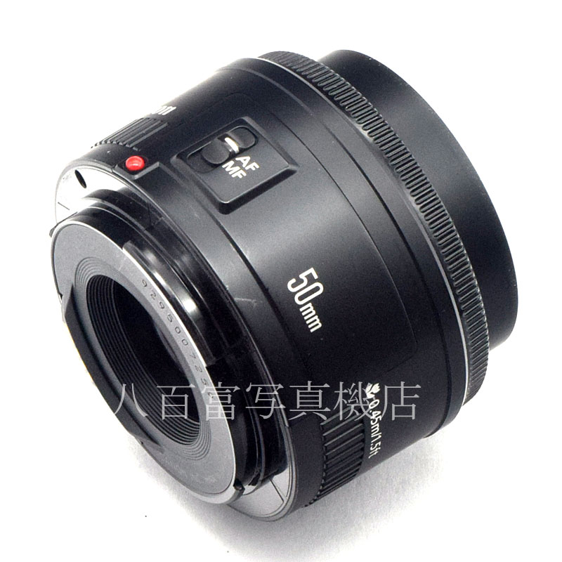 【中古】 キヤノン EF 50mm F1.8 II Canon 中古交換レンズ 52374