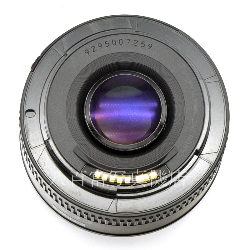 【中古】 キヤノン EF 50mm F1.8 II Canon 中古交換レンズ 52374