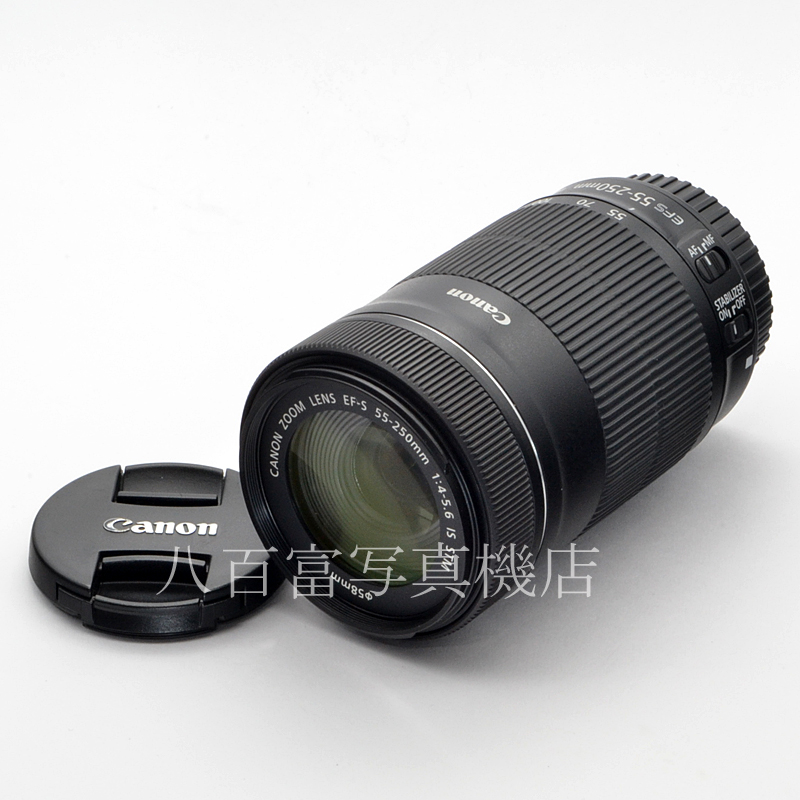 【中古】 キヤノン EF-S 55-250mm F4-5.6 IS STM Canon 中古交換レンズ 56439