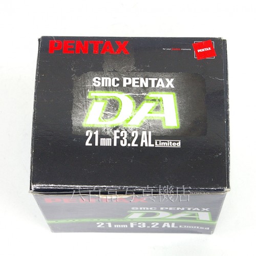 【中古】 SMC ペンタックス DA 21mm F3.2 AL Limited ブラック PENTAX 中古レンズ 27467