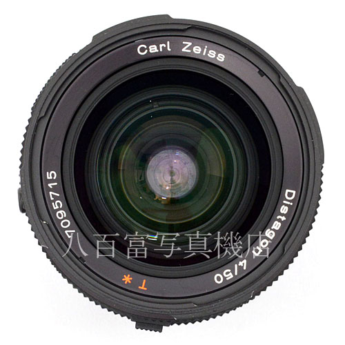 【中古】 ツァイス Distagon CF T* 50mm F4 FLE ハッセル用 CarlZeiss ディスタゴン 中古交換レンズ 35853