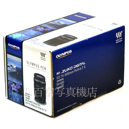 【中古】 オリンパス M.ZUIKO DIGITAL ED 75-300mm F4.8-6.7 II マイクロフォーサーズ OLYMPUS ズイコー デジタル 中古交換レンズ 43920