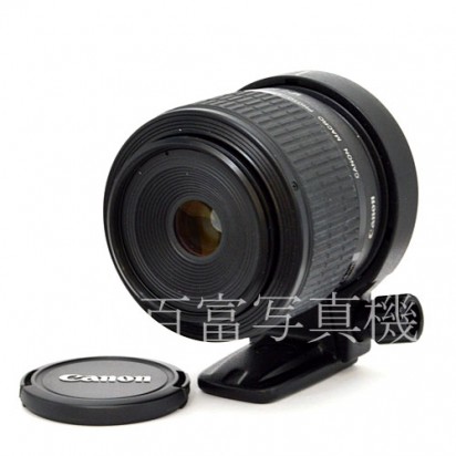 【中古】 キヤノン MP-E65mm F2.8 1-5ｘマクロフォト Canon MACRO PHOTO 中古交換レンズ 46872