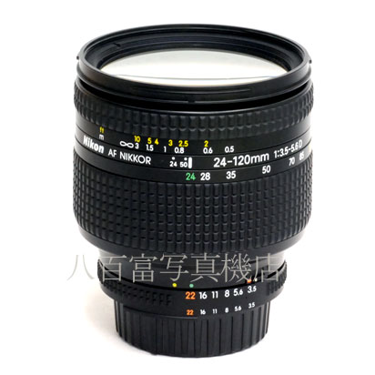 【中古】 ニコン AF Nikkor 24-120mm F3.5-5.6D Nikon / ニッコール 中古交換レンズ 43989