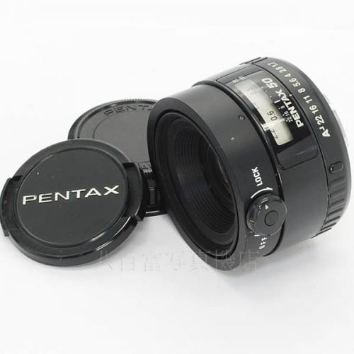 中古レンズ SMCペンタックス FA 50mm F1.7 PENTAX 16743
