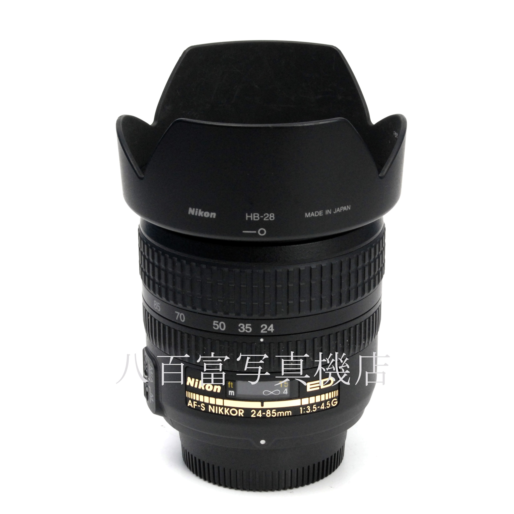 【中古】 ニコン AF-S NIKKOR 24-85mm F3.5-4.5G ED Nikon ニッコール 中古交換レンズ 66630