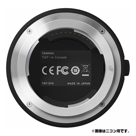 タムロン TAP-01 [TAP-in Console(タップ・イン・コンソール) キヤノンEFマウント] TAMRON-image