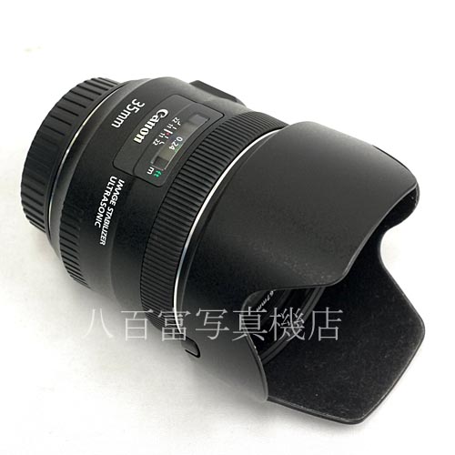 【中古】 キヤノン EF 35mm F2 IS USM Canon 中古レンズ 31468